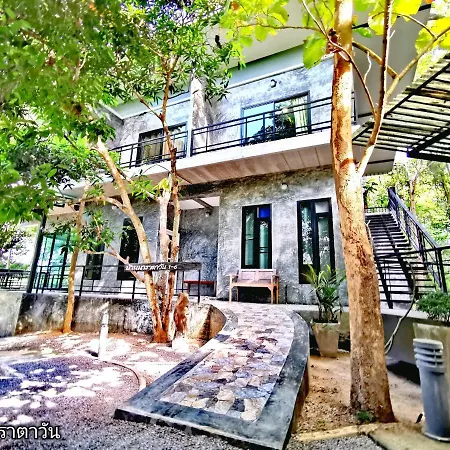 Baan Naratawan